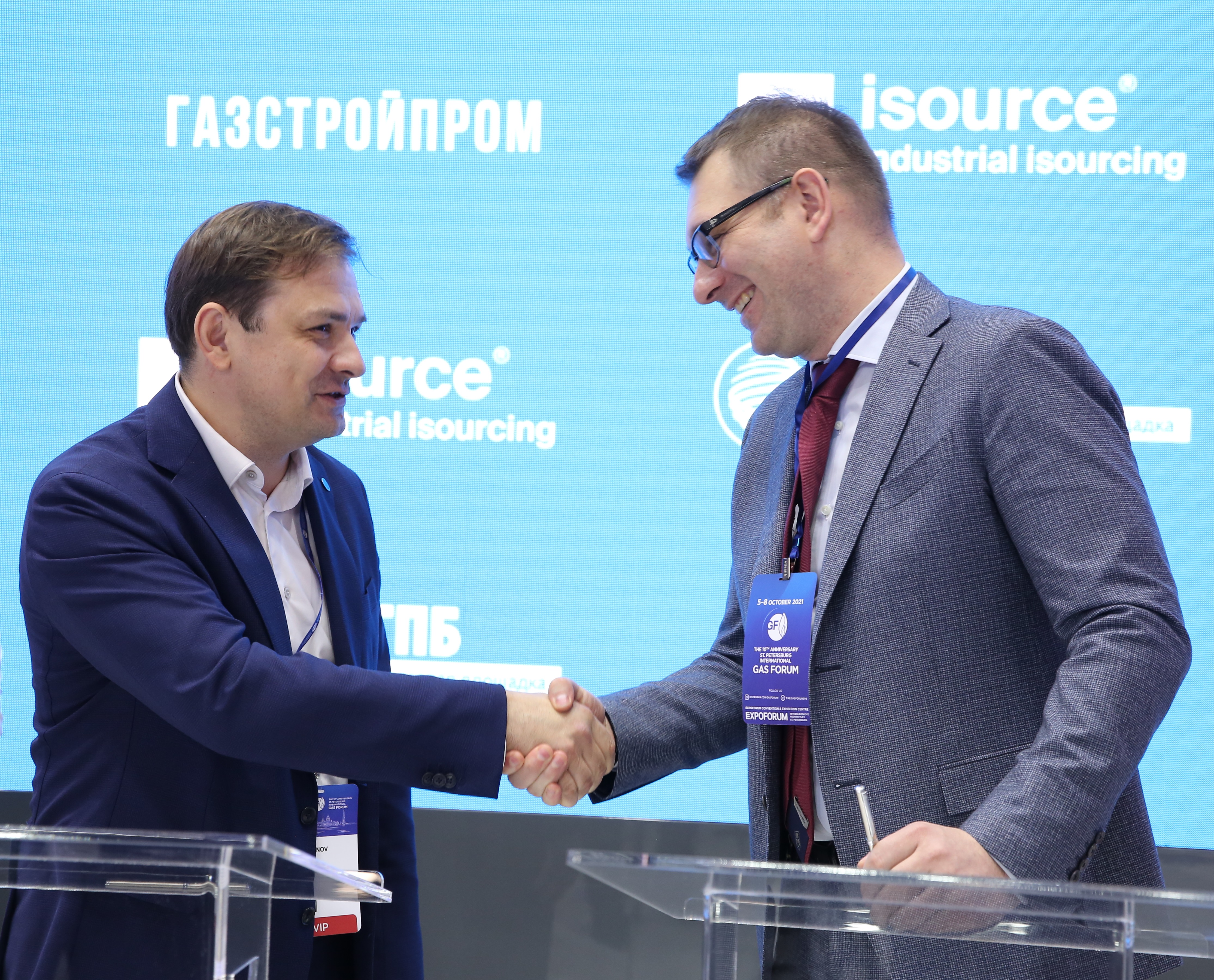 Isource станет партнером АО «Газстройпром»